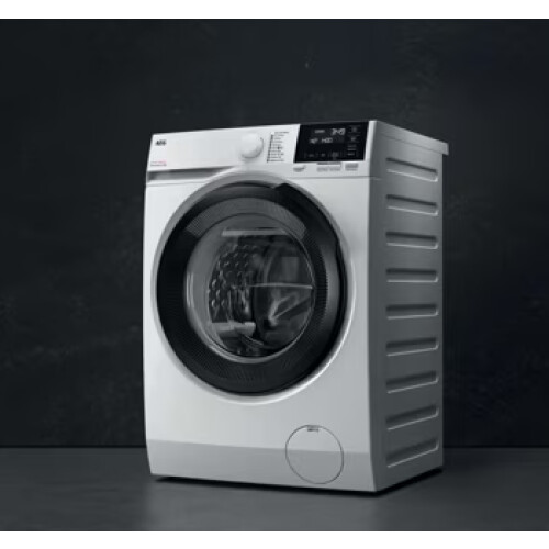 Aeg Lr73cb86 - Wasmachine - 8 Kg - 1600 Tpm - Energieklasse A | Nieuw (outlet)