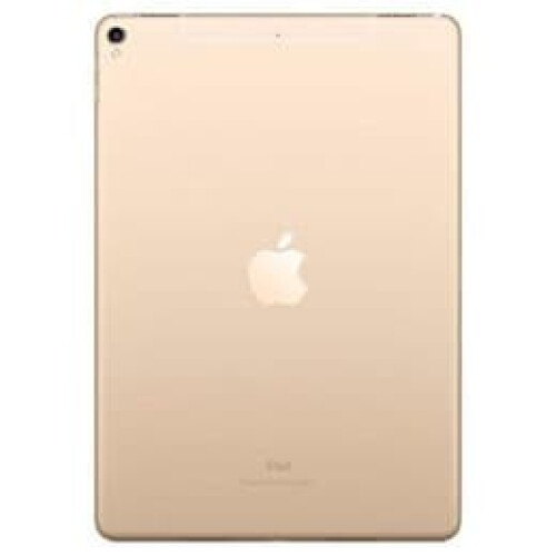 Apple Ipad Pro 10.5 (2017) - Wifi - 64gb Goud | Nieuw (outlet)