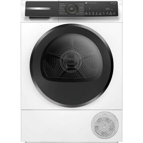 Bosch Wqh245b40 - Warmtepompdroger - 9 Kg - Autodry - 61 Db - Energieklasse C | Nieuw (outlet) Tweedehands