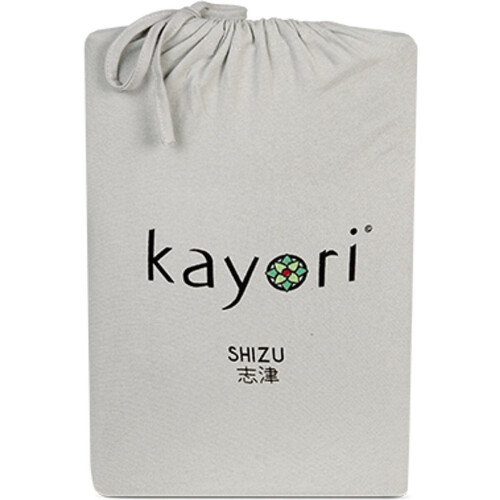Kayori Shizu - Splittopper Hoeslaken Jersey - 180x200-220cm - Matrasdikte 12 cm - Biologisch Katoen - Zand Tweedehands