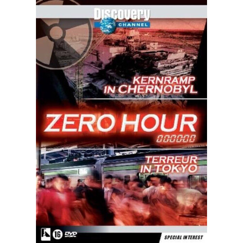 Kernramp In Chernobyl - Terreur in Tokyo - Documentaire - DVD