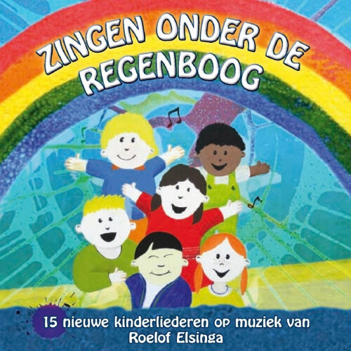 Zingen Onder De Regenboog - CD - Kinderkoor - Religieus