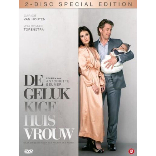 Lea Meyer - De Gelukkige Huisvrouw - DVD