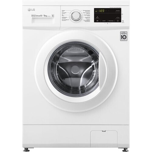 Lg Gd3m108n3 - Was-droogcombinatie - 8 Kg Wassen - 5 Kg Drogen - 1400 Tpm - Direct Drive - Energieklasse E | Nieuw (outlet) Tweedehands