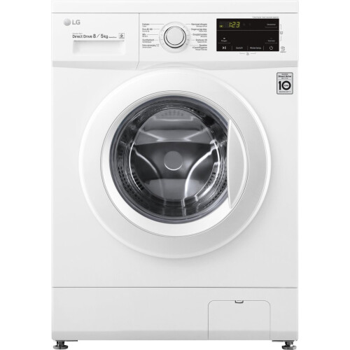 Lg Gd3m108n3 - Was-droogcombinatie - 8 Kg Wassen - 5 Kg Drogen - 1400 Tpm - Direct Drive - Energieklasse E | Nieuw (outlet)