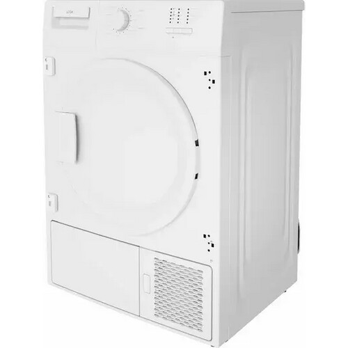 Logik Lihp7w24 Warmtepompdroger – 7 Kg Energiezuinig Drogen | Nieuw (outlet) Tweedehands