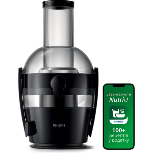 Philips Viva HR1855/70 - Sapcentrifuge - 800 W - 2 liter sap - Inktzwart