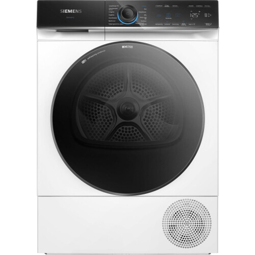 Siemens WQ46B6CSNL - Warmtepompdroger - Home Connect Silent Dry 57 dB Tweedehands