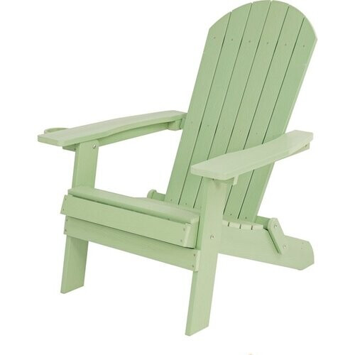 Tweedekans AXI Claire Adirondack Stoel Pastelgroen – Kunststof loungestoel met armleuningen – Opklapbaar - Hoge rugleuning - Tuinstoel - 84,5 x 77 x 95,5 cm - Duurzaam & weerbestendig Tweedehands