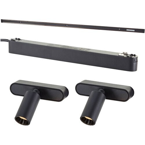 Tweedekans Brilliant Click and Shine set track adatper 2 spots dia 30mm Tweedehands