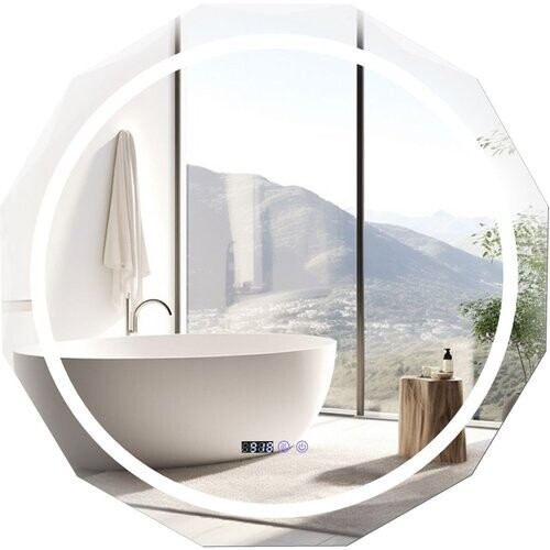 Tweedekans Coast LED-Badkamerspiegel 76x76 cm Zilver/Wit met Anti-Condens, Verlichting, Klok en Temperatuurweergave Tweedehands