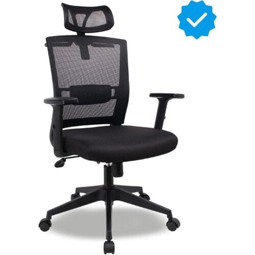 Tweedekans Ergonomische Bureaustoel met Hoofdsteun - Gaming Stoel - Verstelbaar Tweedehands