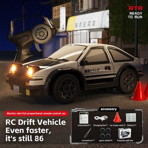 Tweedekans Fuegobird RC Auto - RC Voertuig - bureaublad drift auto - mini - hoge snelheid - wit Tweedehands