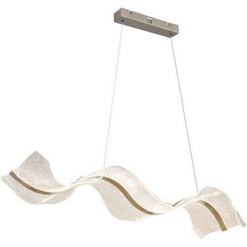 Tweedekans Globo - hanglamp - Saque - nikkel - metaal - grote eettafellamp - LED - 68294H