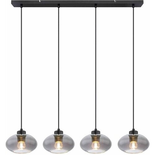 Tweedekans Globo - hanglamp - Shaun - zwart - glas smoke glas - grote eettafellamp - E27 - 15572-4H