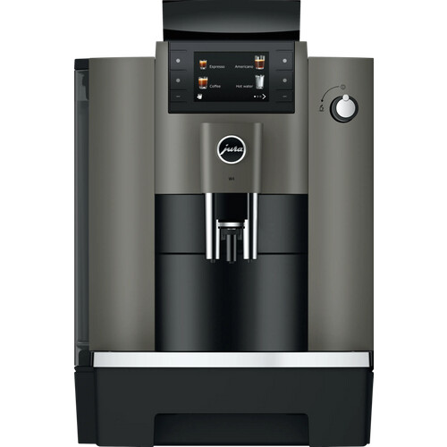 Tweedekans JURA W4 Dark Inox (EA) Tweedehands