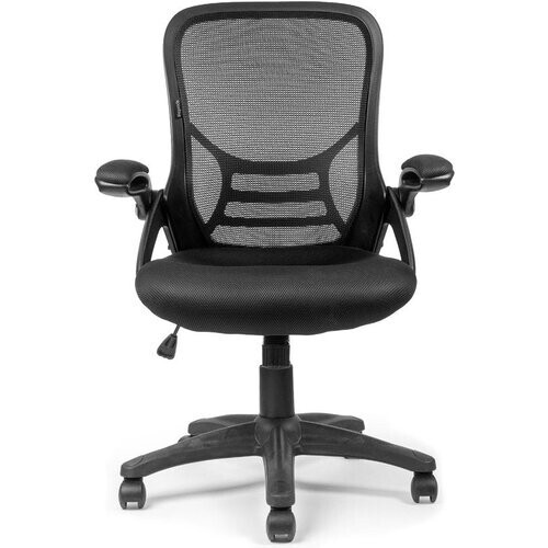 Tweedekans LifeGoods Ergonomische Bureaustoel - Office Chair - Verstelbaar - Volwassenen - Zwart Tweedehands