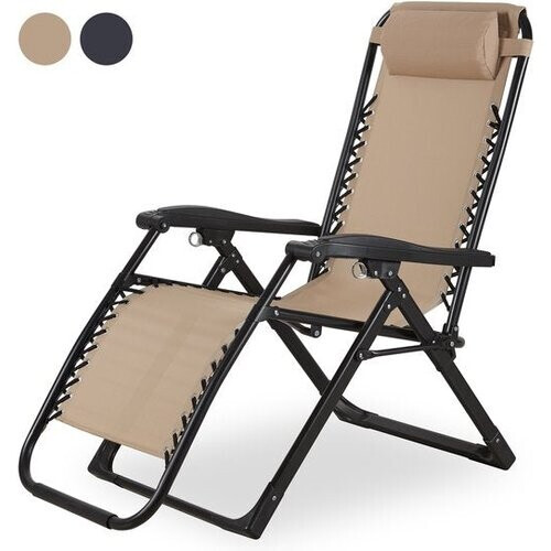 Tweedekans Novitaa Opvouwbare Tuinstoelen - 30°-90° Verstelbaar - Ligstoel Tuin - Metaal - Crème Tweedehands