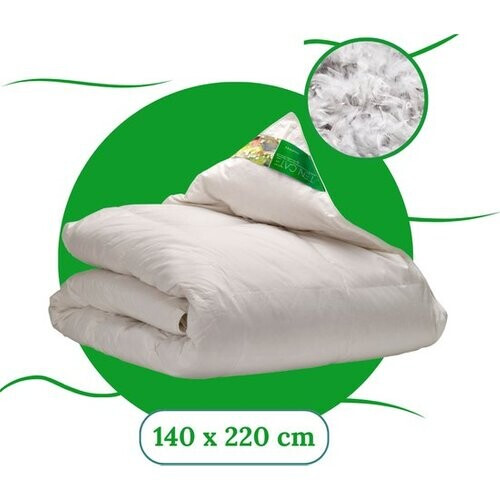 Tweedekans Ten Cate NextLife Dekbed - Dekbed 140 x 220 - Donsdeken - Dekbedden - Donzen Dekbed - 4 Seizoenen Dekbed 140x200 Tweedehands