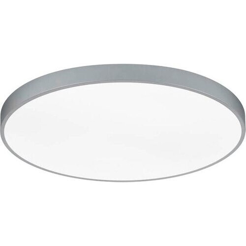 Tweedekans Trio Lighting Grijze plafonniere Waco Ø 75cm - 627417587 Tweedehands