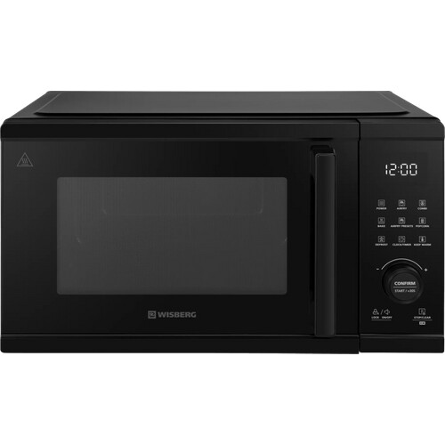 Tweedekans Wisberg WB7CMAF26B Tweedehands