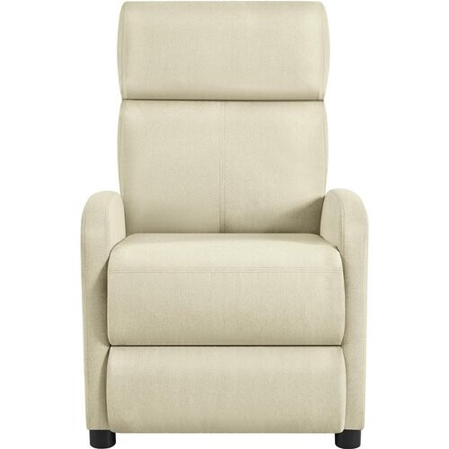 Tweedekans Yaheetech Relaxstoel TV Stoel - 87 x 61,5 x 99 cm - Verstelbare Voetsteun - Beige Tweedehands