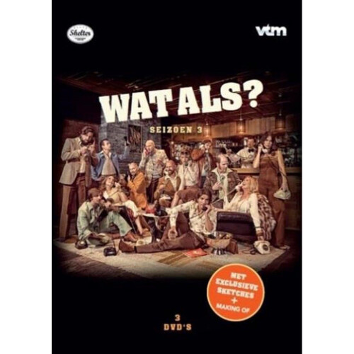 Wat Als? - Seizoen 3 - DVD
